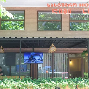 https://hotel-lim.batumihotels.net